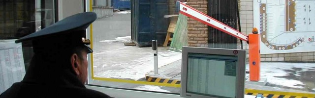 Охрана объектов в РФ